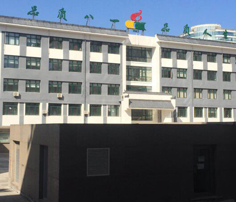 云南北京是海淀区八一中学